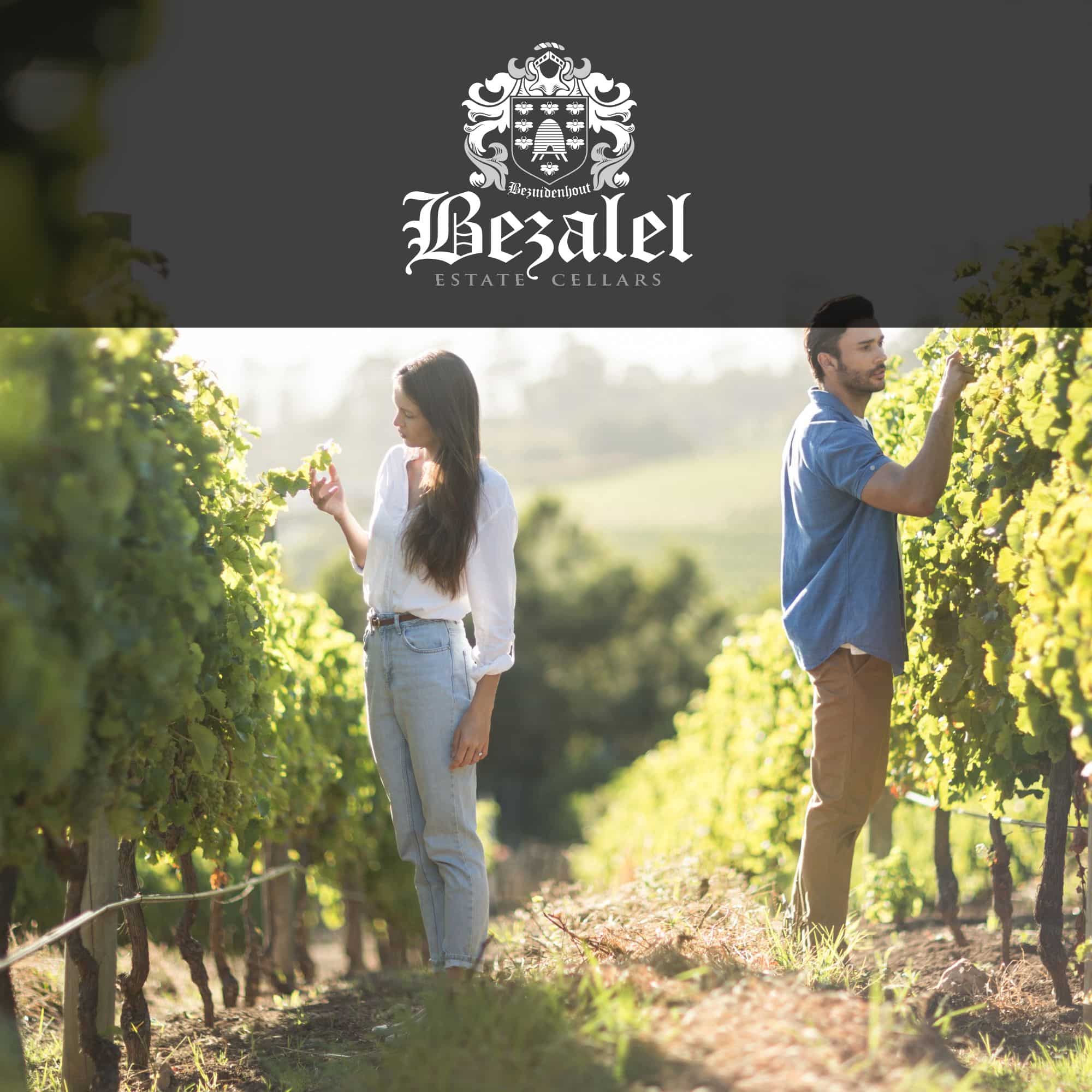 Bezalel Estate
